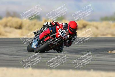 media/Dec-06-2024-CVMA Friday Practice (Fri) [[e1d1c5d4fc]]/1-Group1/Session 5 (Turn 16)/